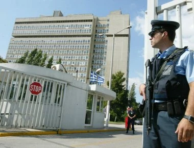 Ανακοίνωση του Υπουργείου Προστασίας του Πολίτη για Ρουβίκωνα